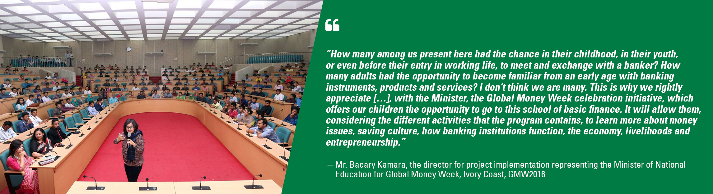 Activitiesgovernmentbanner