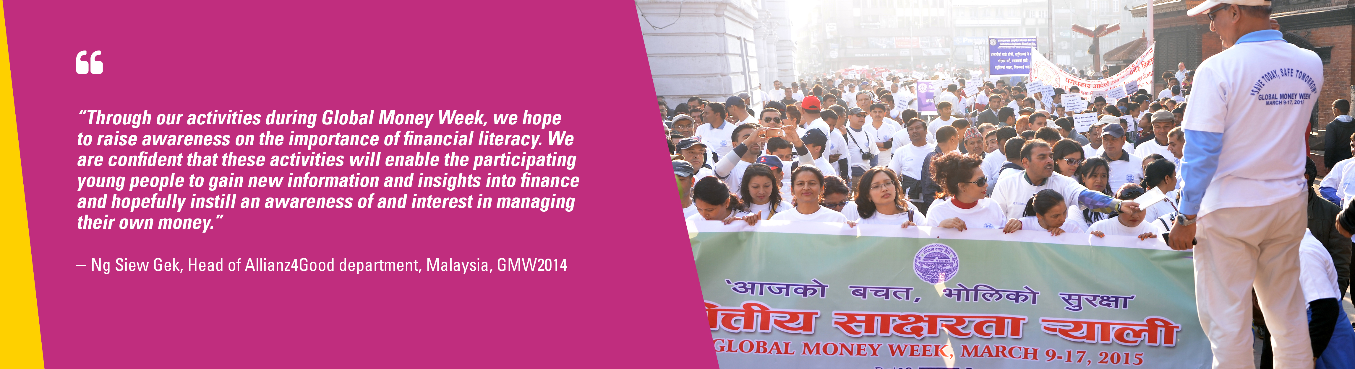 gmw2019 financialrally