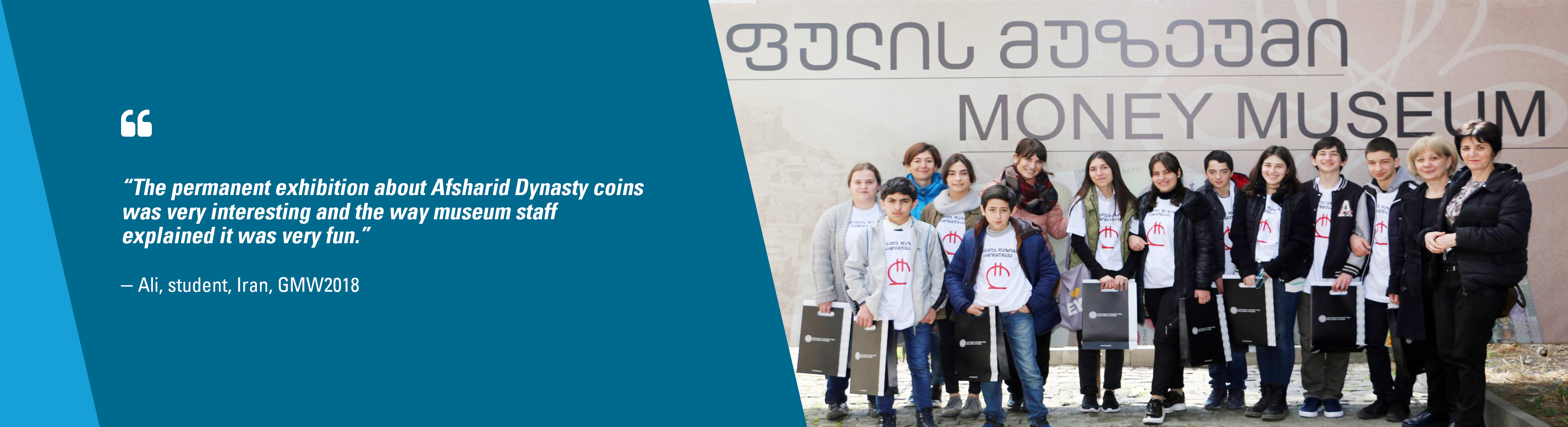 gmw2019 visitmoneymuseums