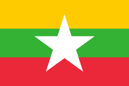myanmar flag